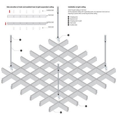 50x50mm 알루미늄 개방셀 천장 금속 그리드 천장 분말 코팅
